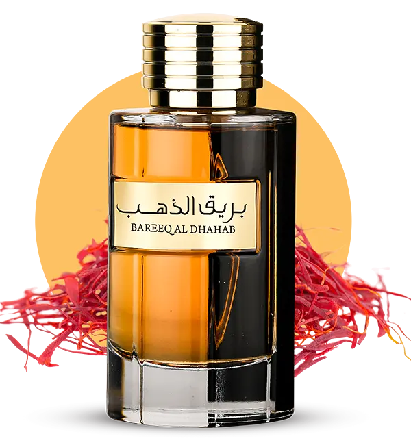 Alwata Bareeq Al Dhahab